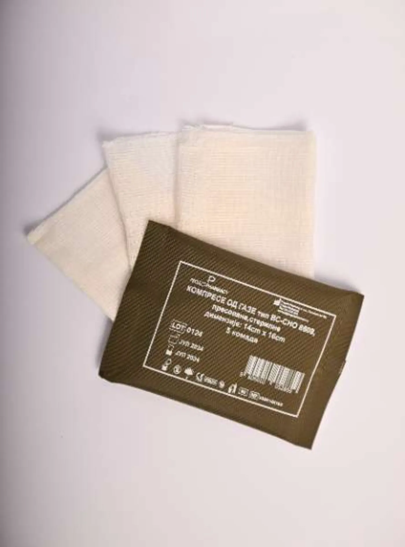 Sterile Cotton Gauze Compresses (Type VS)